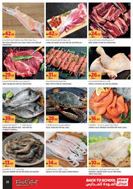 Géant catalogue Page 28