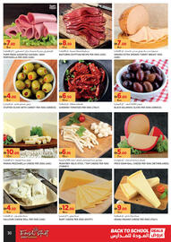 Géant catalogue Page 30