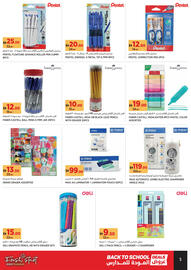 Géant catalogue Page 5