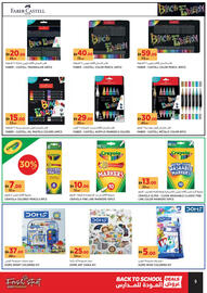 Géant catalogue Page 9
