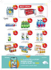 Union Coop catalogue Page 17