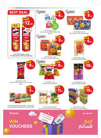 Union Coop catalogue Page 20