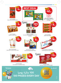 Union Coop catalogue Page 25