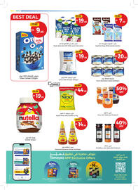 Union Coop catalogue Page 28