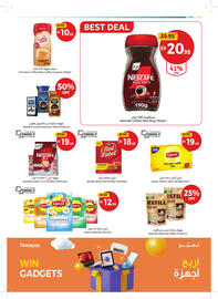 Union Coop catalogue Page 29