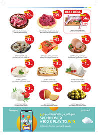 Union Coop catalogue Page 3