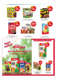 Union Coop catalogue Page 30
