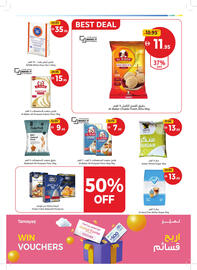 Union Coop catalogue Page 31