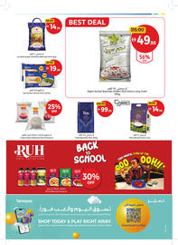 Union Coop catalogue Page 33