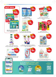 Union Coop catalogue Page 36
