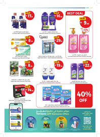 Union Coop catalogue Page 39