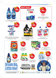 Union Coop catalogue Page 41