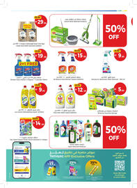 Union Coop catalogue Page 43