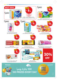 Union Coop catalogue Page 44