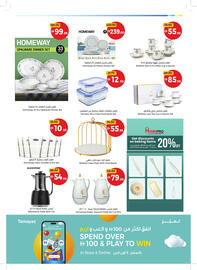Union Coop catalogue Page 47