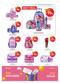 Union Coop catalogue Page 49