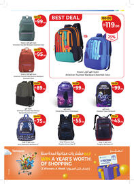 Union Coop catalogue Page 51