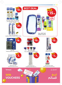 Union Coop catalogue Page 55