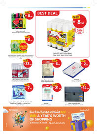 Union Coop catalogue Page 57