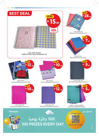 Union Coop catalogue Page 58