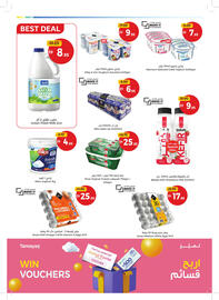 Union Coop catalogue Page 6