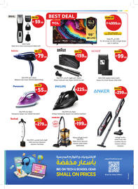 Union Coop catalogue Page 61