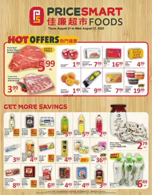 flyer-cover