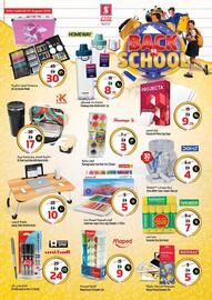 Safari Hypermarket catalogue Page 4