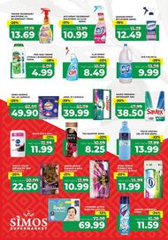 Catalog Simos Pagină 4