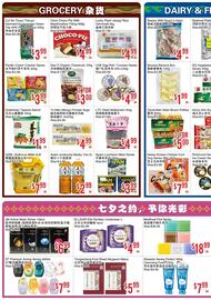 Bestco Food Mart flyer week 34 Page 2