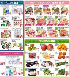 Bestco Food Mart flyer week 34 Page 3