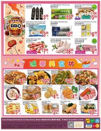 Bestco Food Mart flyer week 34 Page 4
