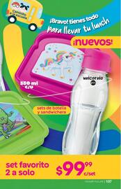 Catálogo Fuller Página 111