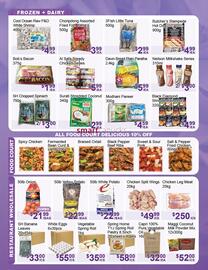 FreshPro Foodmart flyer week 34 Page 3