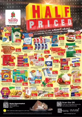 Nesto catalogue