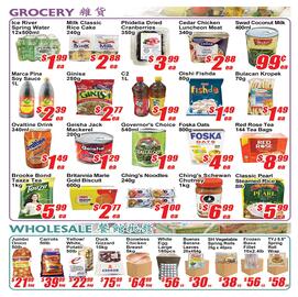 Jian Hing Supermarket flyer week 34 Page 2