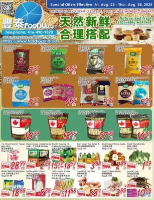 Foody Mart flyer