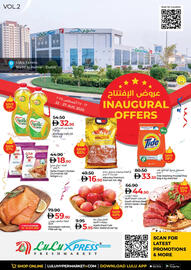 Lulu Hypermarket catalogue week 34 Page 1