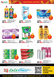 Lulu Hypermarket catalogue week 34 Page 8