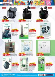 KM Trading catalogue Page 13