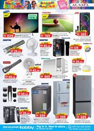 KM Trading catalogue Page 14