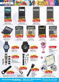 KM Trading catalogue Page 15