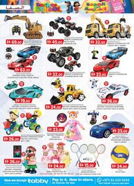 KM Trading catalogue Page 19