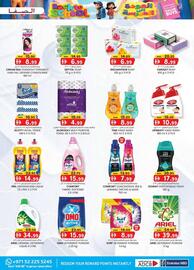KM Trading catalogue Page 25