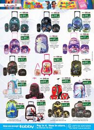 KM Trading catalogue Page 3