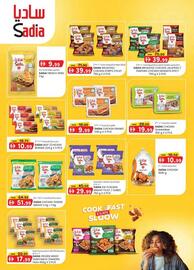 KM Trading catalogue Page 30