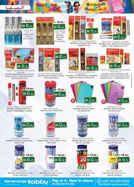 KM Trading catalogue Page 7