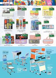 KM Trading catalogue Page 9