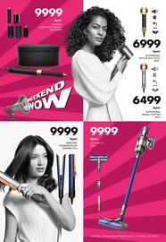 Save Hyper catalogue Page 10