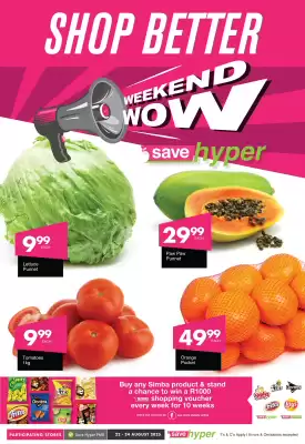 Save Hyper catalogue